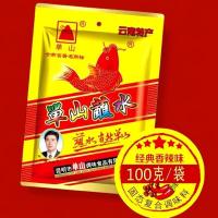 ราคา พริกหม่าล่า ตราตันซาน พริกหม่าล่าปิ้งย่าง 100กรัม ผงหมัก หอม เผ็ดชา ใช้ได้ทั้ง ผัด ยำ ต้ม ปิ้งย่าง หม้อไฟ หมักเนื้อสัตว์ (29784150532)