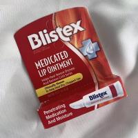 ราคา Blistex Medicated Lip Ointment