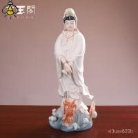 ราคา Ciyu Pavilion เซรามิกแนวตั้งหยดเจ้าแม่กวนอิมพระโพธิสัตว์หนานไห่เจ้าแม่กวนอิมประดับเจ้าแม่กวนอิม 5PKK (26800431692)