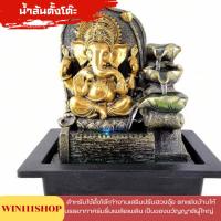 ราคา น้ำตกจำลอง น้ำตกตั้งโต๊ะ น้ำล้นตั้งโต๊ะ น้ำตก (18094738930)