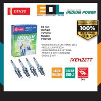 ราคา หัวเทียน DENSO Iridium TT IXEH22TT สําหรับ Honda, Toyota, Mazda และ Proton Exora/Iriz/New persona/Preve/Saga- 267700-8510 (53751524860)