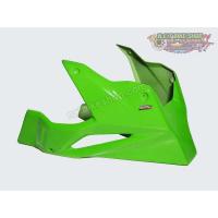 ราคา อกไก่ SNB สำหรับ MSX125SF สีเขียว NEW 2018 (4968863305)