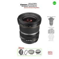 ราคา Canon 10-22mm EF-S f/3.5-5.6 USM เปิดโลกกว้างให้สดใส สุดยอดเลนส์ซูมมุมกว้างน่าใช้ติดใจ ultra wide zoom lens มือสองคุณภาพ (22730806763)