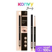 ราคา Mei Linda 1.5 MM Skinny Liner 0.06g #01 Wonder Black เมลินดา ดินสอเขียนขอบตาแบบสลิม. (41961762533)
