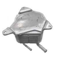 ราคา Oil Cooler Assembly Auto Transmission For Nissan NV200 Rogue Sport 21606-X481A Chassis Transmission (46603251775)