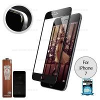 ราคา Remax (Thailand) Film + Case iPhone7 (Thunder, White) Anti Peeping 3D- ฟิล์มกระจก - WK : Remax (Thailand) (8075543119)
