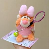 ราคา Winnie the Pooh Piglet Eeyore Adzuki Bean จี้ตุ๊กตากระเป๋าเป้สะพายหลังจี้พวงกุญแจพัฟ (28643836283)