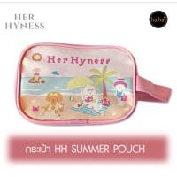 ราคา HER HYNESS SUMMER POUCH กระเป๋าเฮอร์ไฮเนส limited แท้ 100% (25374049374)
