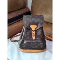 ราคา Lvเป้หลุยส์งานวินเทจ (25567645246)