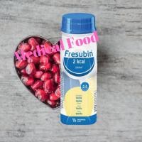 ราคา 2KCAL Drink Vanilla flavor เฟรซูบิน ทูกิโลแคล ดริงค์ กลิ่นวานิลลา (200 มล.) [1 ขวด] (7456969507)