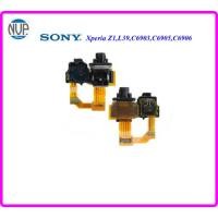 ราคา สายแพรชุดแจ๊คหูฟัง(SMT.)Sony Xperia Z1, L39H,C6902,C6903,C6906,C6943 (23132978226)