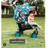 ราคา *ลดล้างสต็อก* Cosatto รถเข็นก้านร่ม รุ่น Supa - ลาย Mini Mermaids แข็งแรง อึด ทน มาพร้อมถุงนอน (1022316986)