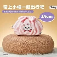 ราคา Miniso Disney Marie Cat กระเป๋าแต่งหน้า (29004847573)