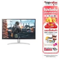 ราคา LG Monitor 27'' รุ่น 27UP600-W IPS 4K UHD 60Hz รับประกันศูนย์ไทย 3 ปี (Onsite Service) (15862114243)