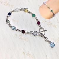 ราคา สร้อยข้อมือนพเก้าแท้ สร้อยข้อมือเงินแท้ ชุบทองคำขาว พลอยนพเก้า (พลอยแท้) YTG-11606 (24641375943)