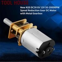 ราคา Tool House.ay-th Kadimendium N20 DC3V 6V 12V 12V 50-2000RPM ลดความเร็วเกียร์มอเตอร์ DC พร้อมเกียร์โลหะ DIY ของเล่นไฟฟ้ารถยนต์ขนาดเล็กหุ่นยนต์รุ่นหุ่นยนต์รุ่น (41354797670)