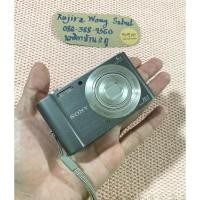 ราคา Rare item of digital compact camera Sony DSC - W810 with gray color (pp2) (42505442167)