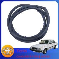ราคา Toyota Corolla E70 KE70 AE71 TE72 WAGON 1980-1983 ยางขอบประตู โตโยต้า โคลโรลล่า 4 ประตู คิ้วยางขอบประตู Door Rubber (28918144646)