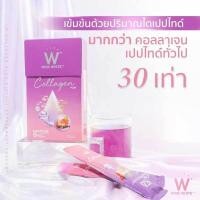 ราคา (1กล่อง) Wink White W Collagen Plus​ &​ Pure DiPeptide วิงค์ไวท์​ วิ้งค์ไวท์ คอลลาเจนไดเปปไทด์ (22589371146)