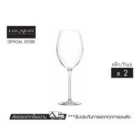 ราคา LUCARIS แก้วไวน์แดง LAVISH BORDEAUX 760 ML. (Pack of 2) (6678999105)
