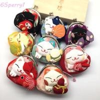 ราคา PERRY1 กระเป๋าใส่เหรียญ Maneki Neko, สไตล์ญี่ปุ่นดอกไม้พิมพ์ Lucky Cat กระเป๋าคลัทช์, กระเป๋าสตางค์ตุ๊กตา PU แบบพกพาผู้ถือบัตรกระเป๋าเดินทาง (49253829157)