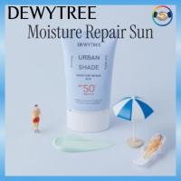 ราคา [DEWYTREE | OLIVE YOUNG] Urban Shade Moisture Repair Sun Cream SPF50+ PA++++ 50ml – Moisturizing Daily UV Defense สําหรับผิวแพ้ง่าย (40905177541)
