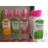 ราคา soffell ซอฟเฟลสเปรย์กันยุง 80 mlและโลชั่นกันยุง 60ml (2916549445)