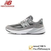 ราคา New balance NB 990 V6 M990GL6 ของแท้ 100% รองเท้าผ้าใบ (24907043710)