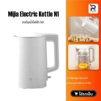 ราคา Thermostatic Electric Kettle 2/Electric Kettle 1A กาต้มน้ำร้อน กาต้มน้ำไฟฟ้า กาต้มน้ำไฟฟ้าสแตนเลส กาน้ำร้อน (12504562265)
