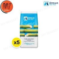 ราคา [ส่งฟรี ส่งไว] มิตรผล น้ำตาลทรายขาวบริสุทธิ์ 100% ขนาด 1 กิโลกรัม 5 ถุง (28476607005)