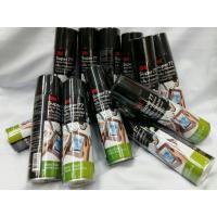 ราคา สเปรย์กาวอเนกประสงค์ 3M ขนาด20 ออนซ์ ติดถาวร Super 77 Spray Adhesive (43065694986)