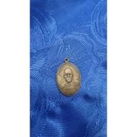 ราคา เหรียญ พระมงคลเทพมุนี วัดปากน้ำ (41327589649)