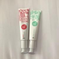 ราคา Bk acne serum brightening / expert bright (5824703149)