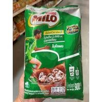 ราคา ไมโล แอคทิพ-โก 900 กรัม (44010341796)
