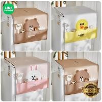 ราคา ผ้าคลุมตู้เย็น ผ้าคุมตู้เย็น ผ้าคลุมตู้เย็นมินิมอล ผ้าคลุมตู้เย็น 2 ประตู ผ้าวางบนตู้เย็น ผ้าคุม ตู้เย็น (23258174052)