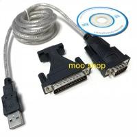 ราคา USB 2.0 To RS232 Com Port 9 PIN SERIAL DB25 Cable 1.8M BLACK (19743595679)