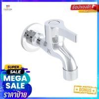 ราคา ก๊อกล้างพื้น 1ทาง HAFELE 485.61.308WALL FAUCET HAFELE 485.61.308 1-WAY (19347769646)