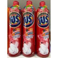 ราคา โปร น้ำยาล้างจานแบบขวด สูตรเบอร์รี่พาวเวอร์ สีแดง ขนาด 750มล (25265288743)