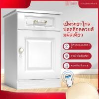 ราคา ตู้เซฟที่ซ่อนอยู่ ตู้เซฟข้างเตียงขนาดเล็กสำหรับใช้ในบ้าน ตู้เซฟรหัสผ่านลายนิ้วมือป้องกันการโจรกรรม (24895345416)
