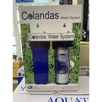 ราคา Colandas เครื่องกรองน้ำใช้ 2 ขั้นตอน รุ่น Colandas (4831481022)