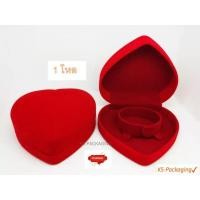ราคา กล่องกำมะหยี่ กล่องหัวใจกำไล ใส่สร้อยข้อมือ กำไล หรือนาฬิกา สวยหรู จำนวน 1 โหล(12ใบ) (4560610848)