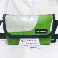 ราคา FREITAG HAWAII FIVE-O (มือสอง) (1704821018)