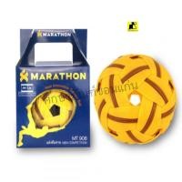 ราคา ตะกร้อ มาราธอน MT908 รุ่นแข่งขันชาย (24040991132)