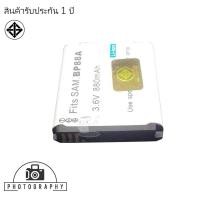 ราคา แบตเตอรี่ สำหรับ กล้อง Samsung BP88A (15572055203)