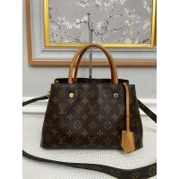ราคา Louis Vuitton มือสอง (28432156404)