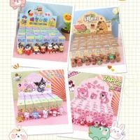 ราคา ของขวัญวันเกิด การ์ตูนตุ๊กตา รักกล่องตาบอด กล่องสุ่มตาบอดกล่องสุ่มกล่องของขวัญสุ่ม ประดับ ของขวัญ การ์ตูนน่า นักเรียน (29803113449)