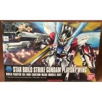 ราคา HG STAR BUILD STRIKE GUNDAM PLAVSKY WING 1/144 (25469596405)