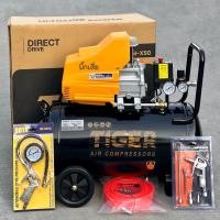 ราคา TIGER ปั๊มลมโรตารี่ 50 ลิตร(รับประกัน1ปี) (19862958929)