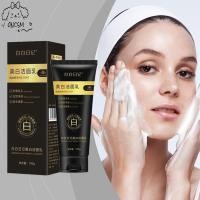 ราคา Nicotinamide Moisturizing Cleanser Daily Oil Control Facial Cleanser สําหรับ Home Travel School Use (45454335892)