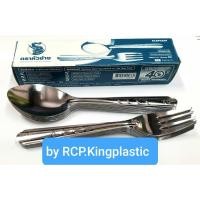 ราคา ช้อนส้อมตราหัวช้างสแตนเลส (3329325895)